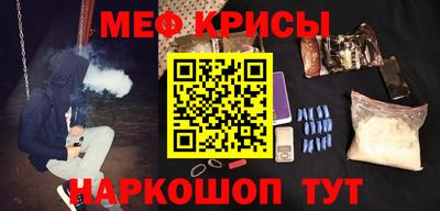 дистиллят марихуана Волгодонск
