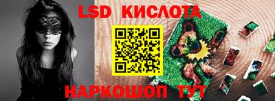 дистиллят марихуана Волгодонск