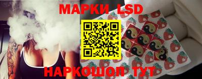 дистиллят марихуана Волгодонск