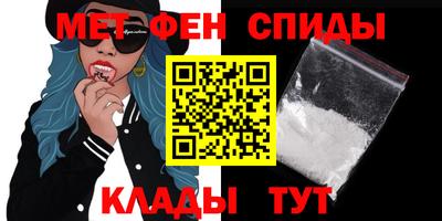 каннабис Волжск