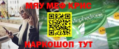 дистиллят марихуана Волгодонск